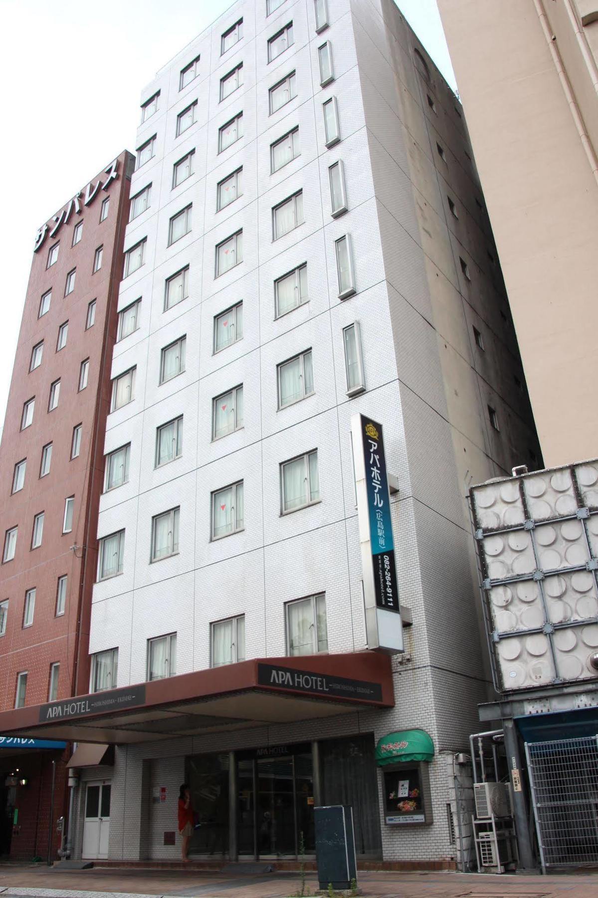 아파 호텔 히로시마 에키마에 외부 사진